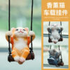 Wholesale Car Aromatherapy Pendant Kitten Car Interior Ornament