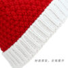 Wholesale of Autumn and Winter Santa Claus Knitted Wool Hats