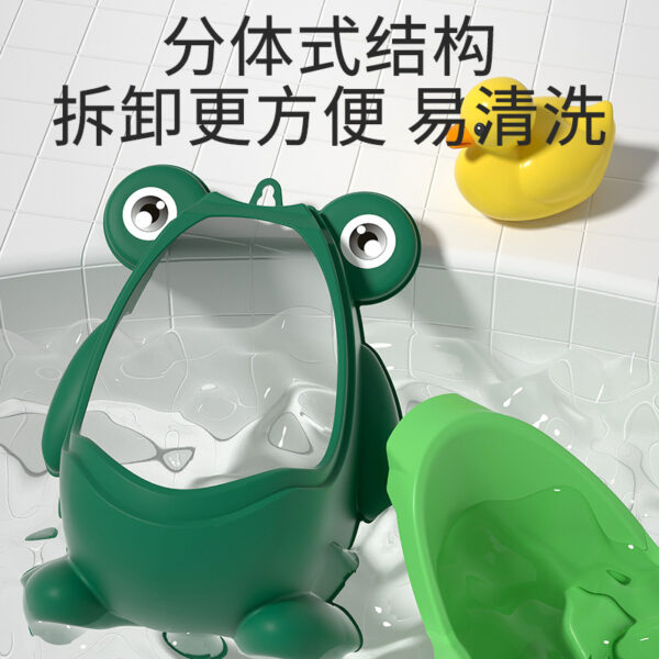 Wholesale Kids Wall Mounted Urinal Baby Supplies Plastic
