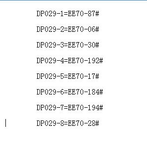 Corresponding headband