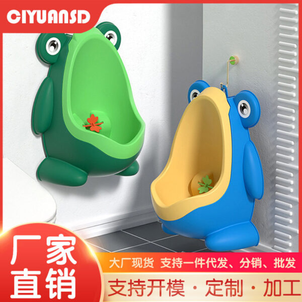 Wholesale Kids Wall Mounted Urinal Baby Supplies Plastic