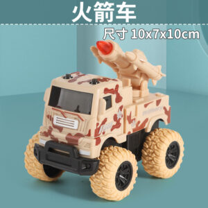 [Naked] Military Rocket Vehicle