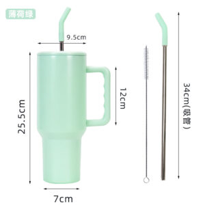 MATTE MINT GREEN / 40oz