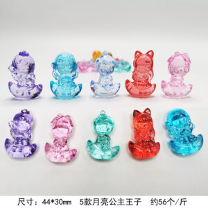 5 Moon Princess Prince (about 56/kg)