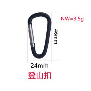 Carabiner*lipstick lipstick cover