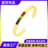 Wholesale Rainbow Gay 6MM Titanium Steel C-Open Drip Oil Adjustable Bracelet