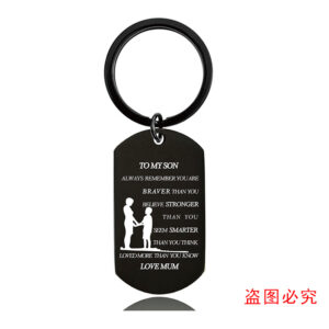 W00005 key chain Whole Black