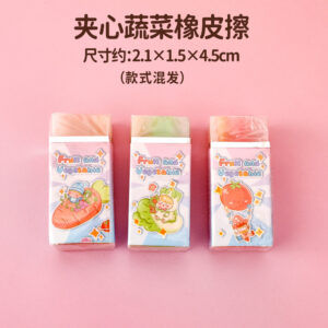 1 Random / Vegetable series