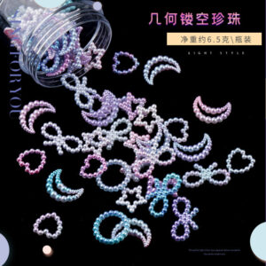 26# Geometric hollow Pearl