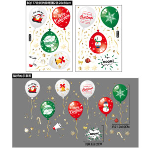 BQ177 Christmas Balloon