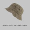 O1CN01YPXMK32HQvCViM88S_2214461889146-0-cib-1 Wholesale Solid Color Washed Denim Bucket Hat