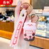 O1CN01YQkIEk2Bkib0UgtP6_2210259538377-0-cib Wholesale Real Pig Milk Tea Cartoon Keychains