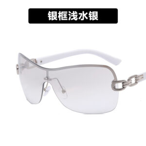 Figure / Silver Frame Shallow Mercury