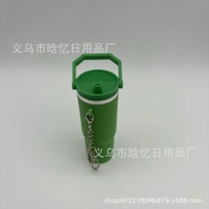 Portable green