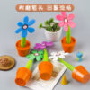 O1CN01YcGbQw1p1RyDLnqpD_3193465300-0-cib Wholesale Plastic Sun Flower Potted Ballpoint Pen