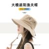 Wholesale Outdoor Mountaineering Hat Western Cowboy Fisherman Sun Hat