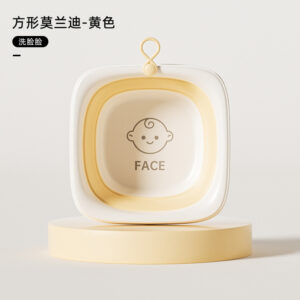 Square basin-yellow [wash face]