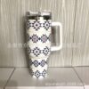 Wholesale Aztec Stainless Steel Car Coffee Cups Tumbler Cup