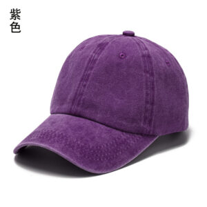Purple / Adult 56-60cm