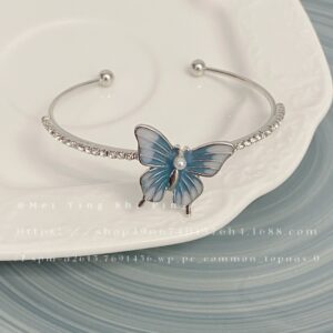 Vintage Butterfly Bracelet