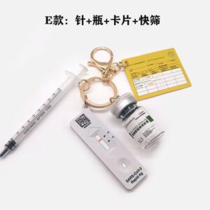 E: needle + bottle + card + fast sieve