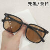 O1CN01ZHCwzA1FZ2rYf61ro_2244100500-0-cib Wholesale Large Frame Anti-blue Light PC Sunglasses