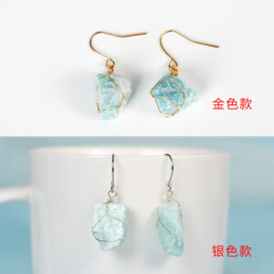 Tianhe Stone / Golden Wrap