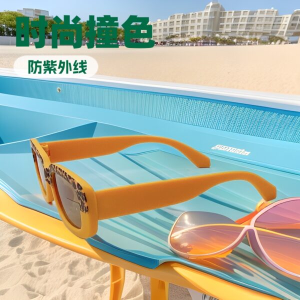 Wholesale PC Color Contrast UV Resistant Children's Sunglasses