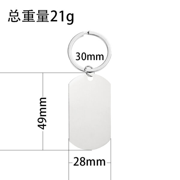 Wholesale Black Engraved Metal Keychains