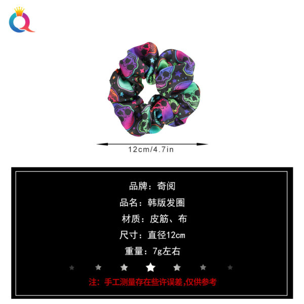 Wholesale Halloween Pumpkin Skull Fabric Rope