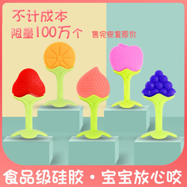 Wholesale Fruit Teether Baby Silicone TOY