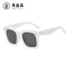 Wholesale Large Box PC Sunglasses