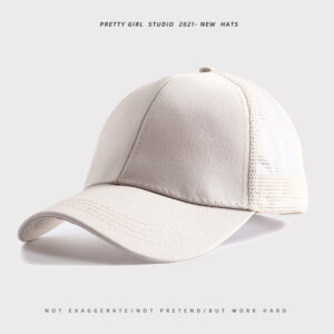 Solid color rear opening ponytail net cap beige / Adjustable