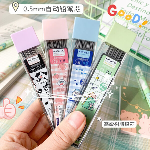 O1CN01ZgnYq223c0A7CFnVN_2211897437275-0-cib Wholesale 2B 0.5mm Cartoon Activity Resin Pencil Lead