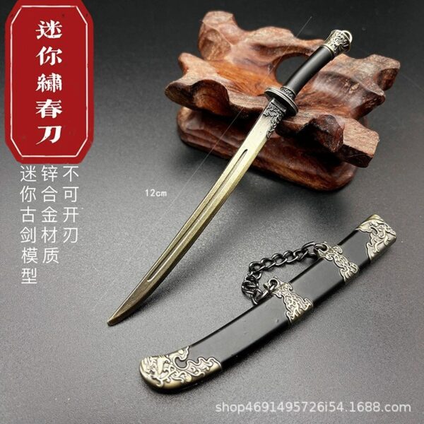Wholesale Mini Sword Weapon Model with Sheath Embroidered Spring Knife Pendant