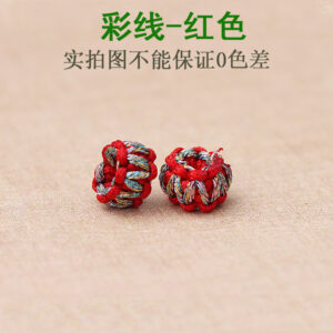 Section 20-Color Line-Red / New Flat Junction Coil