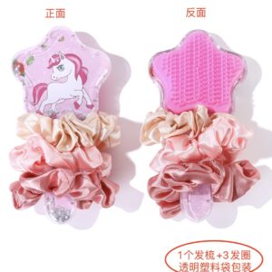 Unicorn pony four-piece set