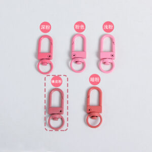 Rubber Powder / Small door buckle