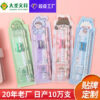 Wholesale Cartoon Wooden Pencil Sets