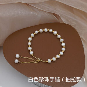 White pearl bracelet (drawstring)