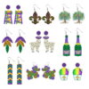 O1CN01ZtiCVk1ZFcRjZdoNr_1794553165-0-cib-1 Wholesale Mardi Gras Tricolor Alpaca Champagne Bottle Ice Cream Tree Dog Earrings