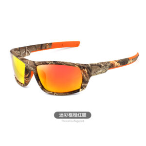 8621 camouflage frame orange red piece