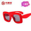 Wholesale PC Bubble Square Children's Sunglasses