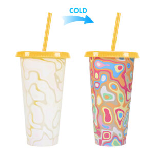 Psychedelic Cup (Yellow) / 701-800ml