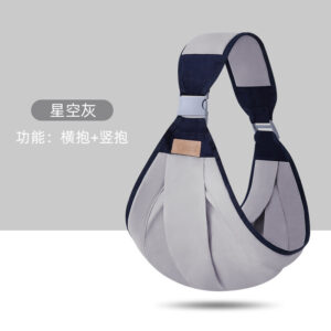 Starry sky gray * lightweight