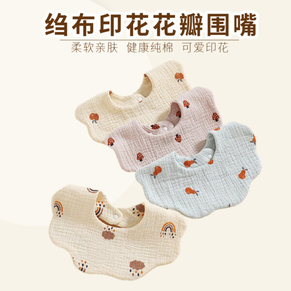 Wholesale Baby Saliva Towel Cotton Baby supplies