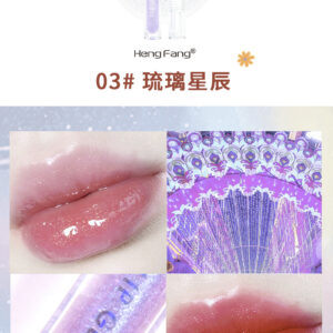 H7065-03 Glazed Stars / 2.5g