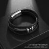 Wholesale Retro Woven Men's Artificial Leather Bracelet