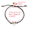 Wholesale Twelve Constellation Adjustable Black Cord Bracelet