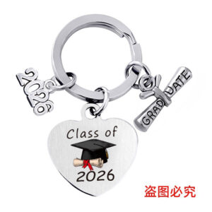 CBYX12 keychain Silver